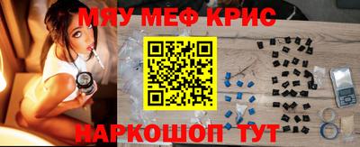экстази Берёзовский