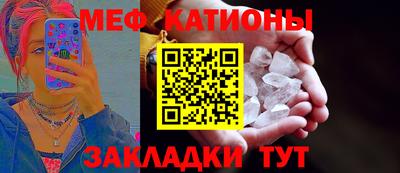 Альфа ПВП Бийск