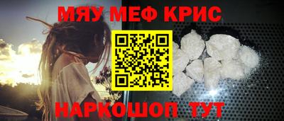 Альфа ПВП Бийск
