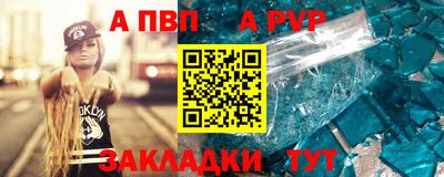 экстази Берёзовский