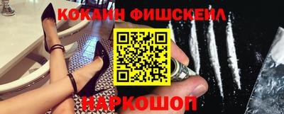 экстази Берёзовский