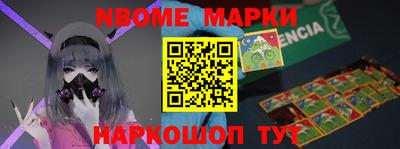 дживик Будённовск
