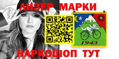 экстази Берёзовский