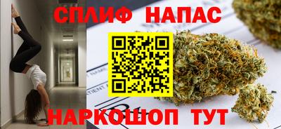 экстази Берёзовский