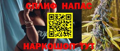 экстази Берёзовский