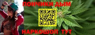 Альфа ПВП Бийск