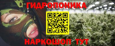 экстази Берёзовский