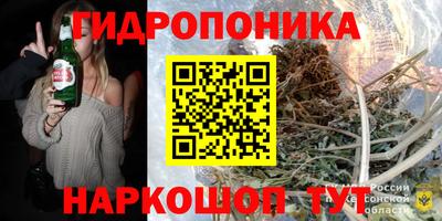 экстази Берёзовский