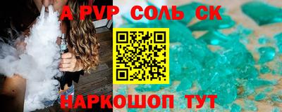 экстази Берёзовский