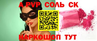 экстази Берёзовский