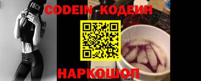 экстази Берёзовский