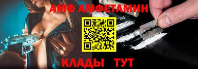 ПСИЛОЦИБИНОВЫЕ ГРИБЫ Бугуруслан