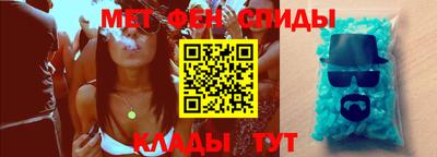 экстази Берёзовский
