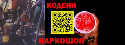 экстази Берёзовский