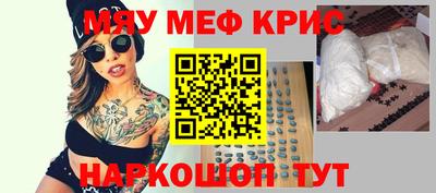 Альфа ПВП Бийск