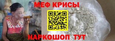 Альфа ПВП Бийск